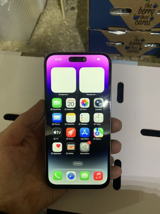 iPhone 14 Pro Max 256 gb
