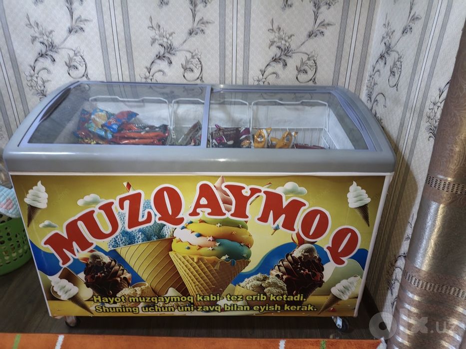 Морозильник Сондиги билан