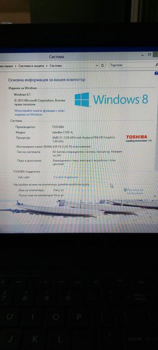 Лаптоп Toshiba Satellite