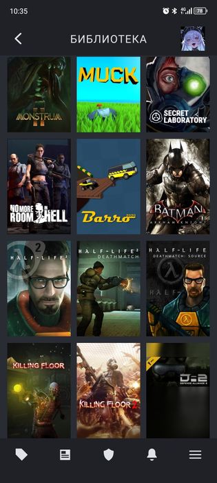 Продам Стим аккаунт