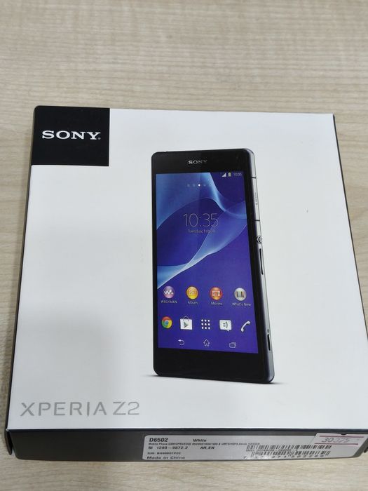 Продам телефон SONY XPERIA Z2.