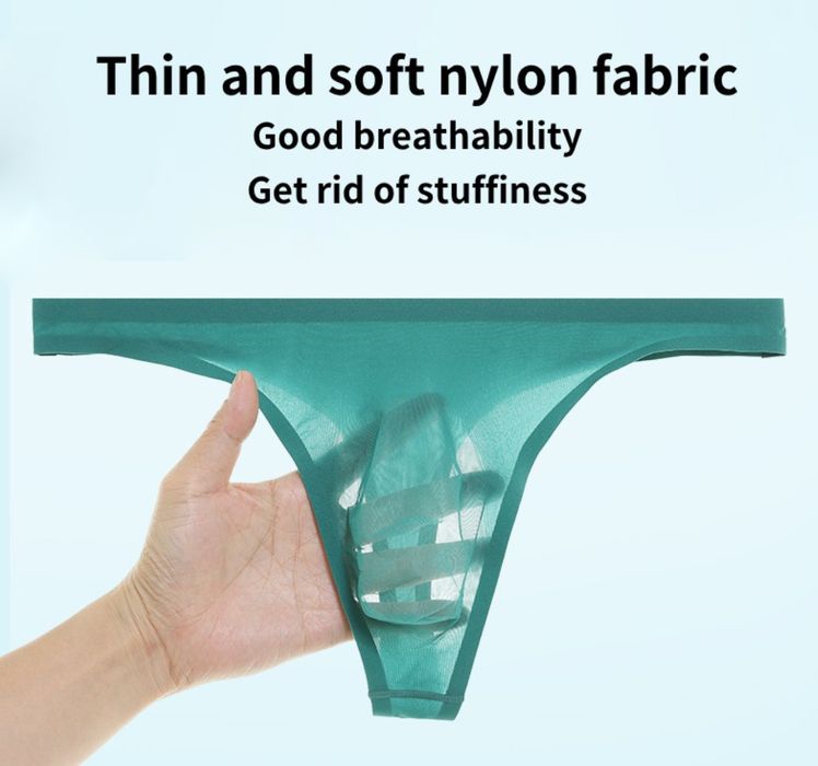 Мъжки ултратънки ледени копринени безшевни