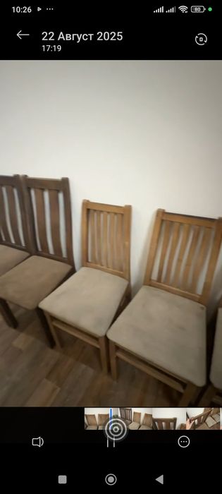 Продам стулья новые!