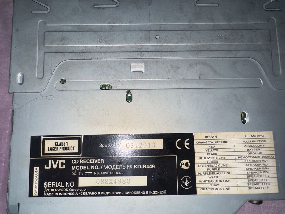 JVC мафон с рамкой