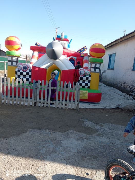 Batut  holati alo sotiladi