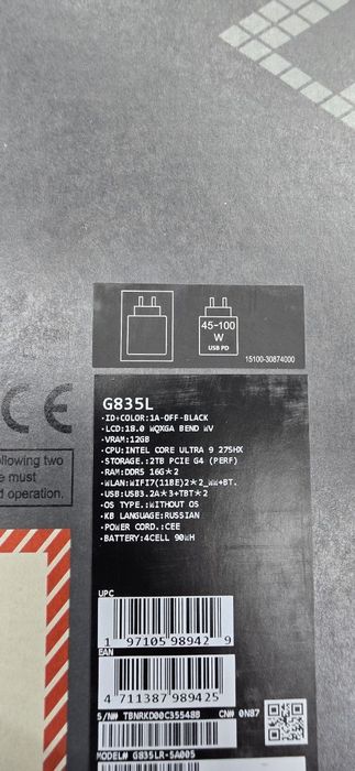 Asus Rog Scar G18