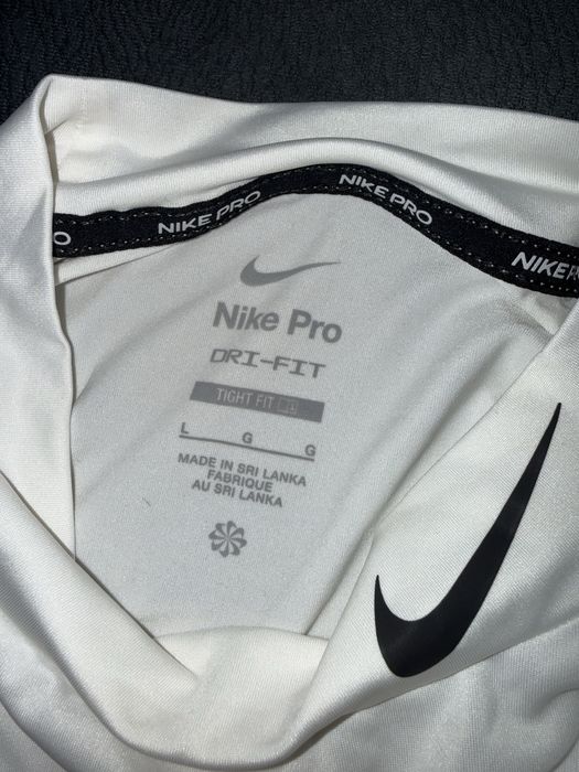 Бяла термоблуза Nike
