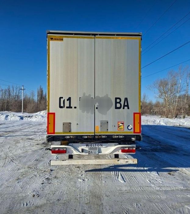 Тягач MAN TGX 18.480 с прицепом Wielton NS3К