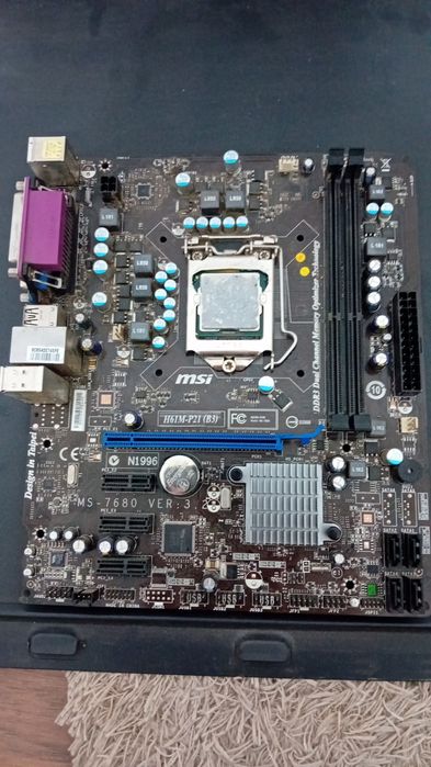 Placa de baza preț negociabil