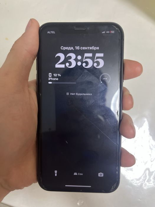 Iphone 11 128gb 100%