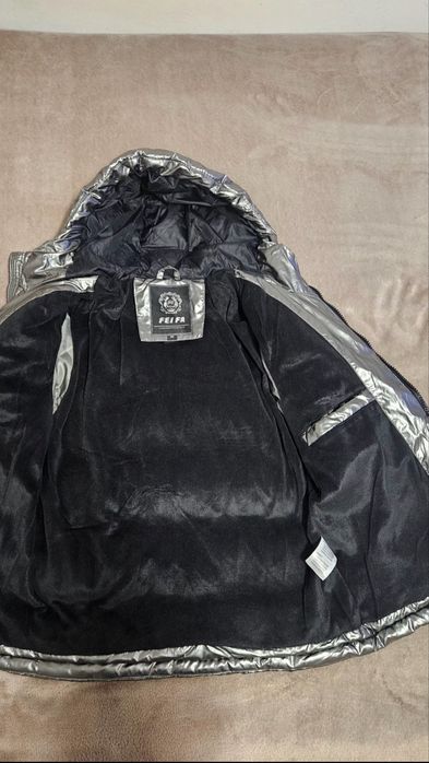 Сребристо яке М мъжко