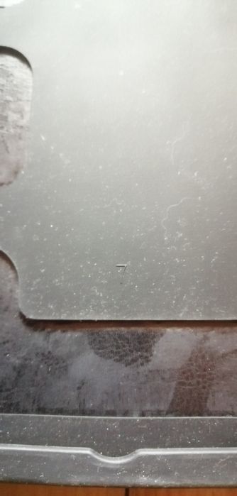 Калъф за електронна книга