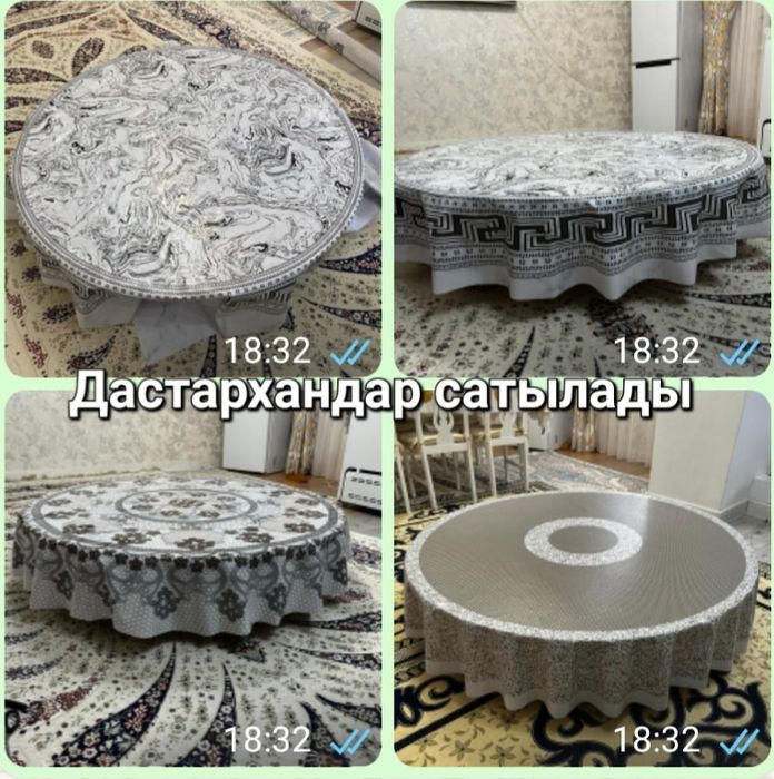 Жер стол сатылады Кішкентай 4000 т