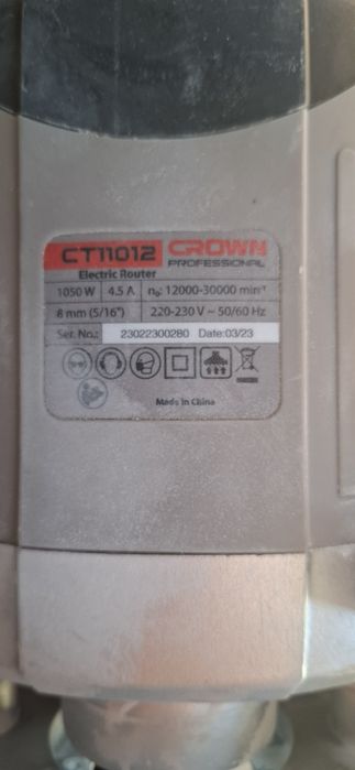 Продам Фрезер crown