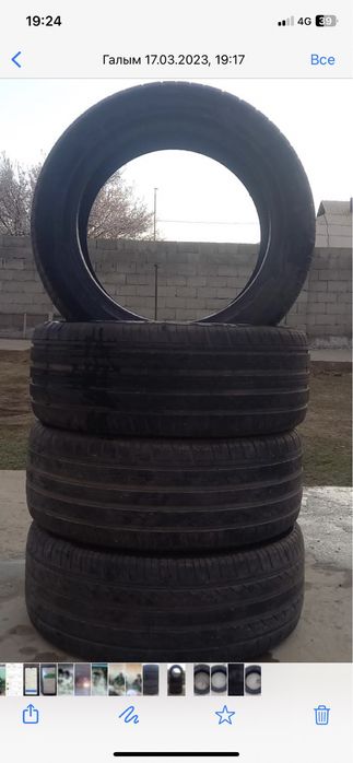 Балон 225 сатылады. 4 дана. Бағасы 85 000 тг.