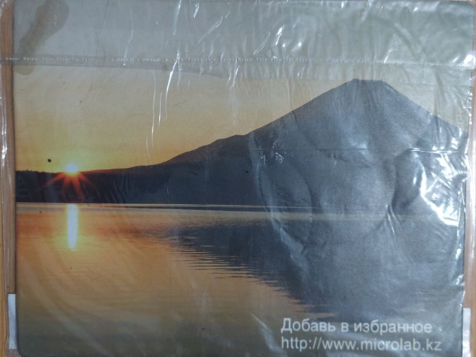 Ноутбук ASUS 17 дюймов.