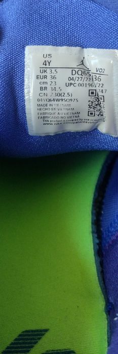 Детски маратонки Jordan 36 номер