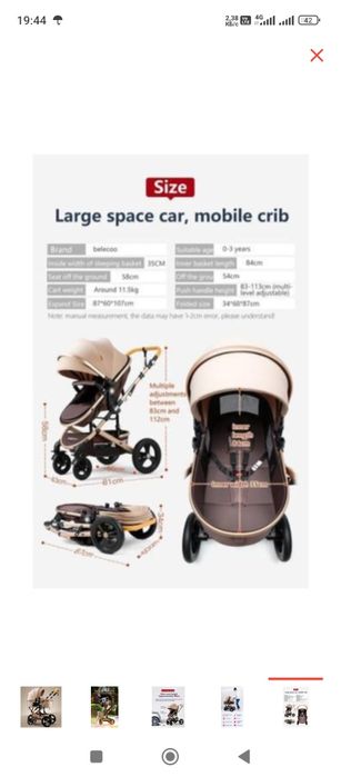 Продам коляску трансформер Belicoo