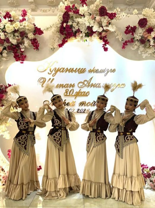 Тамада Асаба  той комплект