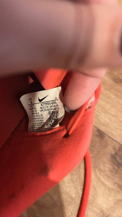 Спортни обувки Nike