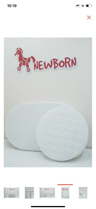 Детская универсальная кровать