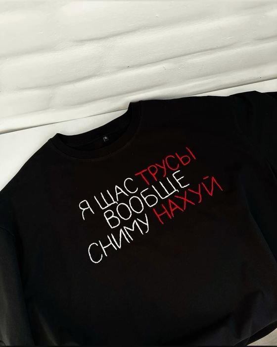 Вышивка на одежде