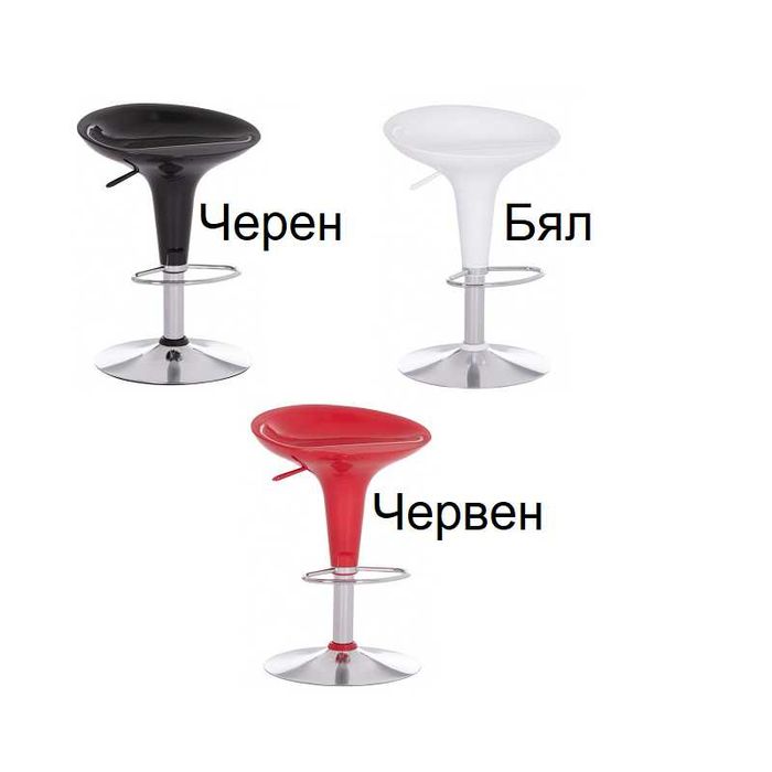 Въртящ бар стол Daisy черен, бял и червен
