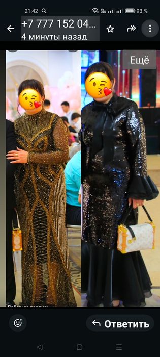 продам продам продам очень красивые платья