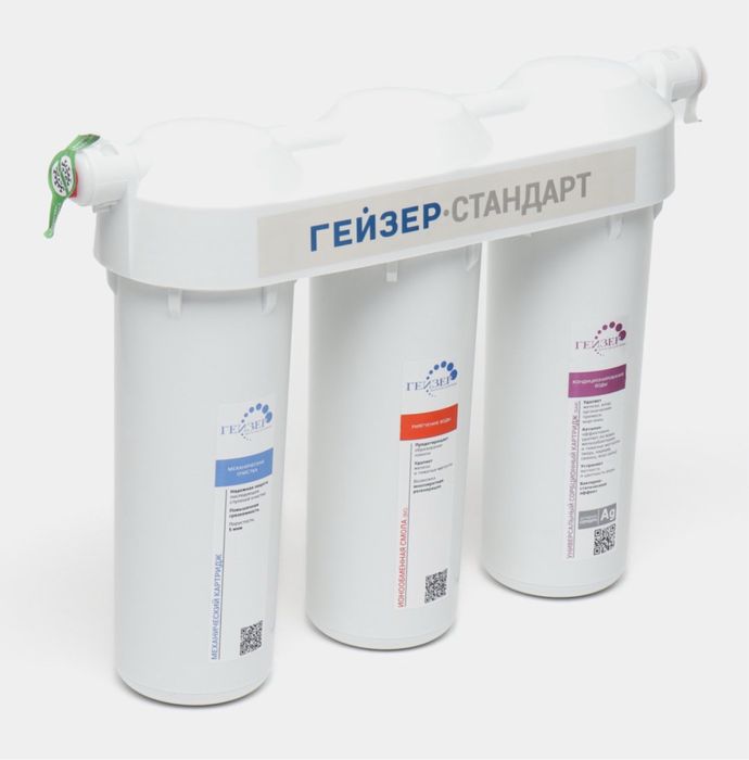 Фильтр для воды «Гейзер Стандарт»