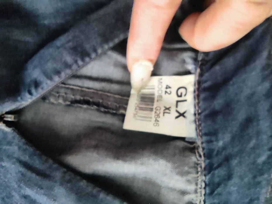 Дънкова дълга  Бохо пола