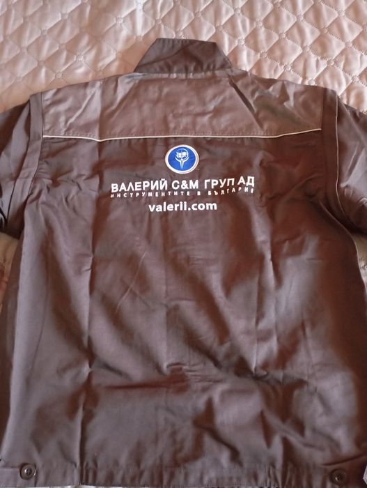 Decorex работно яке 2 в 1