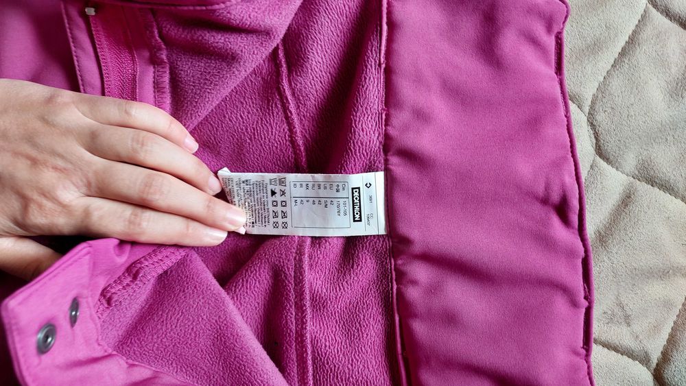 Дамско скиорско долнище