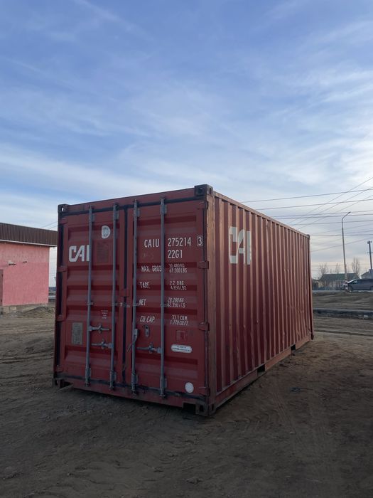 Контейнер сатылады