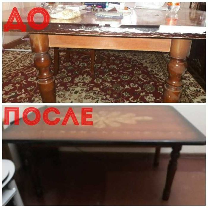 Мастер на час Ташкент