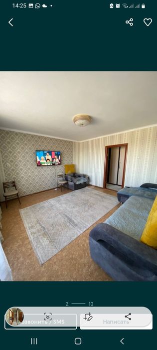 Продам 1 комн квартиру в районе общ слепых!