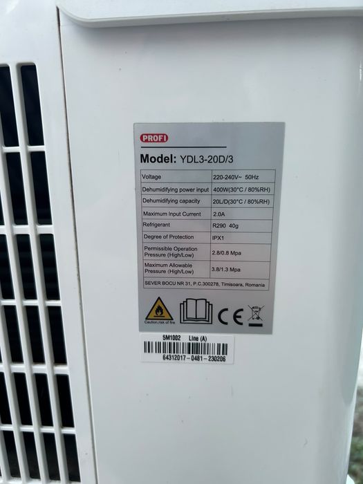 Обезвлажнител  PROFI YDL3-20D 5.00 L