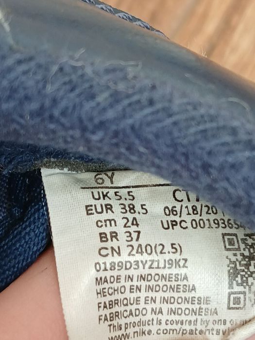 Nike маратонки 38.5н