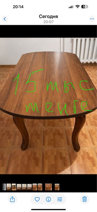 Продам дешево все для дома