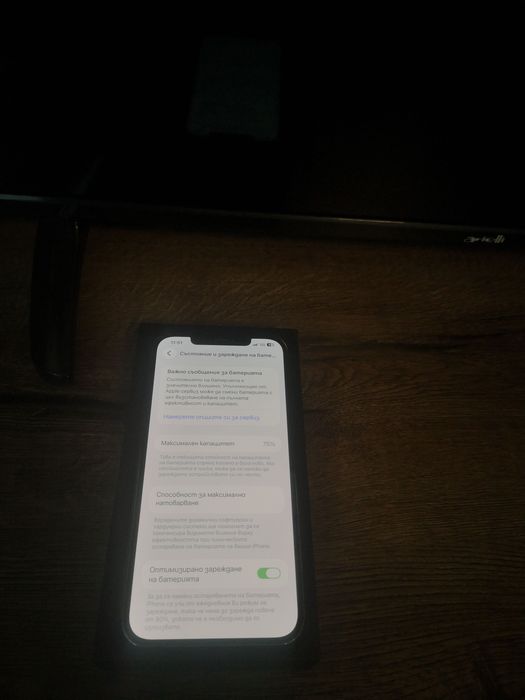 iPhone 12 PRO MAX 128GB Graphite