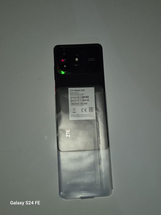 Велосипед спортивный