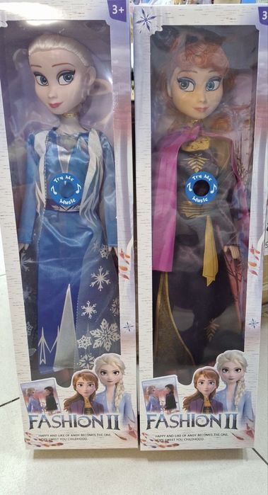 Голяма Музикална Кукла Елза и Анна 55см, Кукли Замръзналото Кралство Frozen