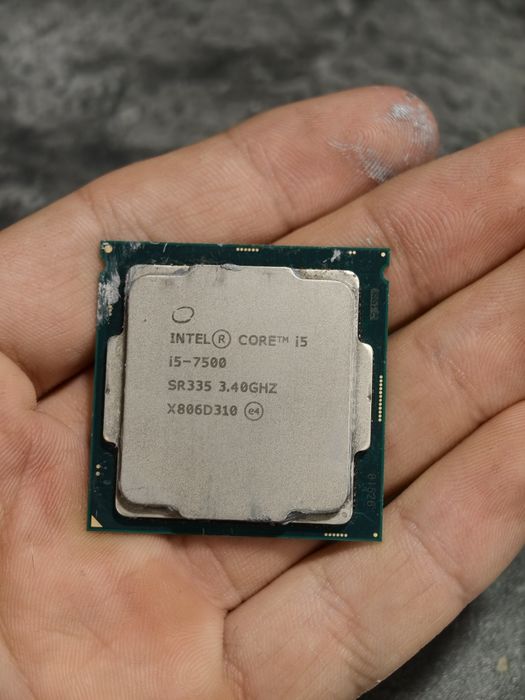Intel core i5 7500