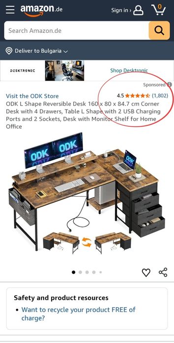 Г-образно компютърно бюро ODK с 4 чекмеджета, зарядна станция и поставка за PC