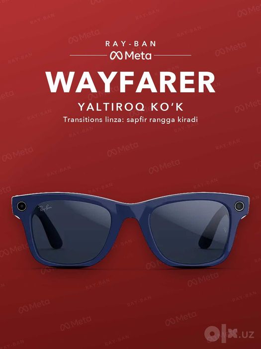 Ray-Ban Meta Wayfarer Gen 2 Shiny Cosmic Blue, Transitions сапфировые