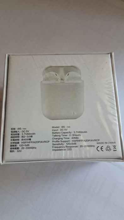 Căști Wireless i9S-TWS Bluetooth 5.0 - NOI / Sigilate Zalău