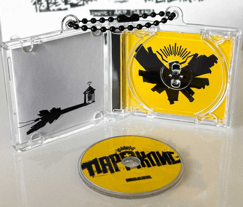 Персонализиран мини CD албум – оригинален подарък