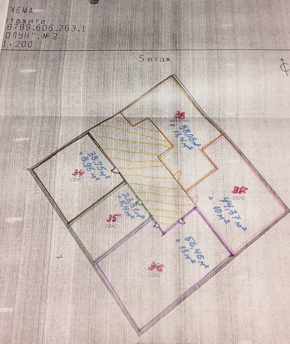 Продава се Офис в Дупница - 272 кв.м за 701 €/кв.м - Снимка #12