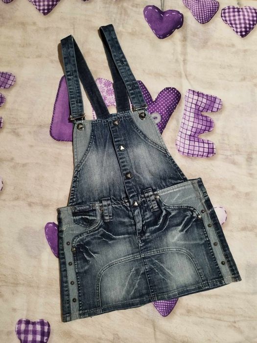 Чисто нов дънков сукман