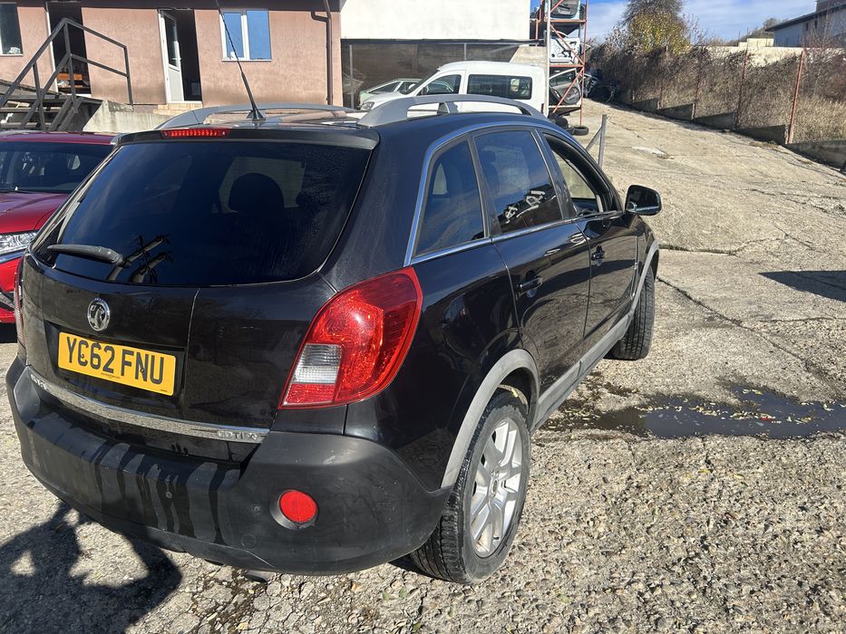 Bara spate Opel Antara