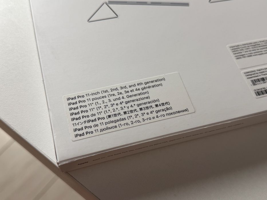 Чехол Apple для iPad Pro 11/Air 11